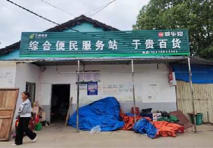 新晃连锁店招牌制作的注意事项。