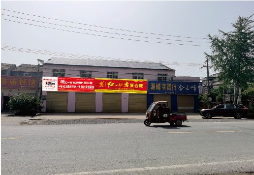 新晃广告牌制作要注意什么才能避免被整改？
