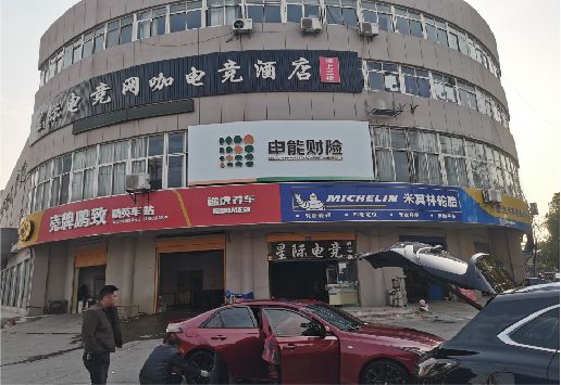 新晃铝塑板门头