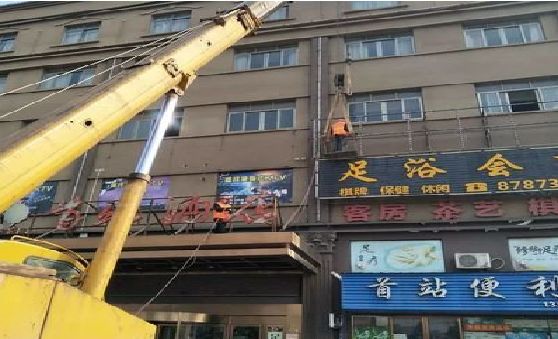 新晃安装较高的门店招牌有什么好的方法？
