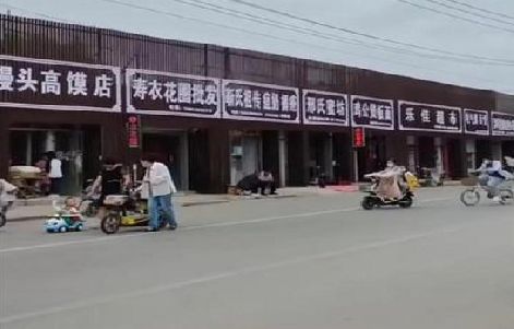 新晃政府规划的统一招牌样式有哪些？