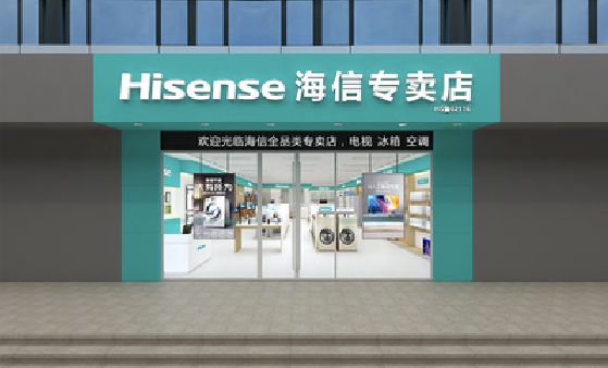 新晃如何加强专卖店门头设计品质？