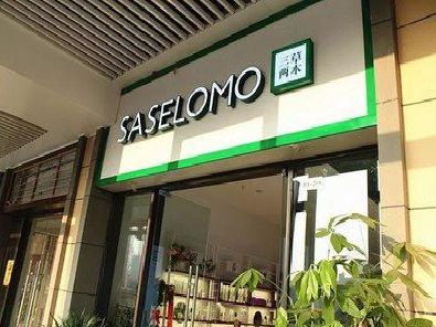 新晃如何选择门店招牌的颜色？