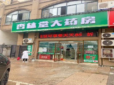 新晃铝塑板门头招牌的特点。