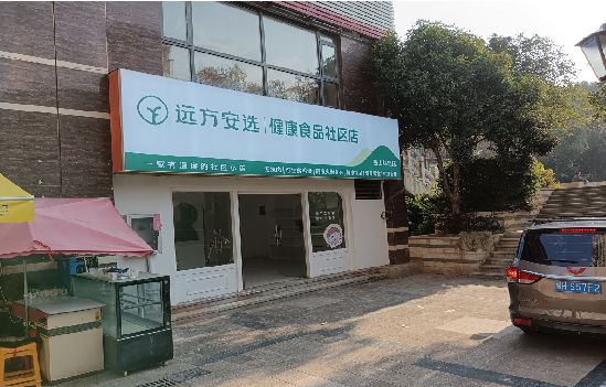 新晃广告招牌特点详解。