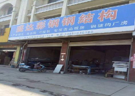 新晃喷绘招牌制作中，需注意的问题？