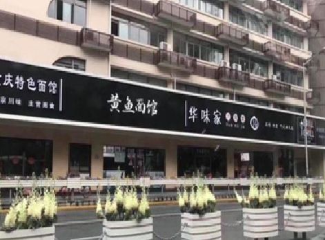 新晃政府为什么要统一规划店铺招牌？