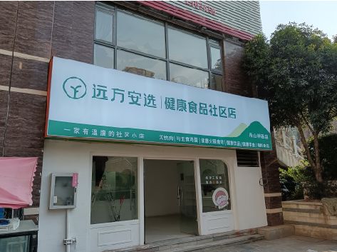 新晃软膜灯箱的价格设定与哪些因素有关？