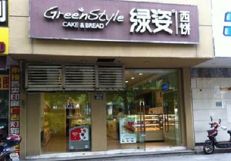 新晃门头招牌设计小技巧。