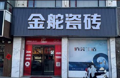 新晃门头招牌设计制作细节。