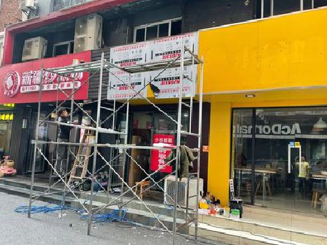 新晃制作广告招牌如何避免它发黄？