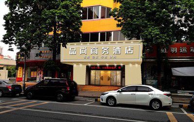 新晃广告招牌怎么制作利润高些？