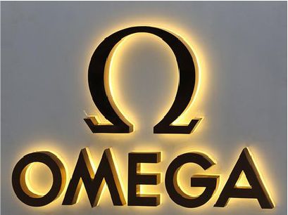 新晃招牌上的发光字几天可以做好？